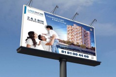 Best-Hoarding-Design-in-Pune-1
