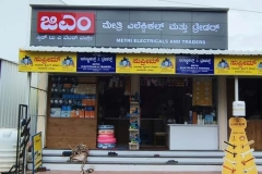 LED & Glow Sign Board